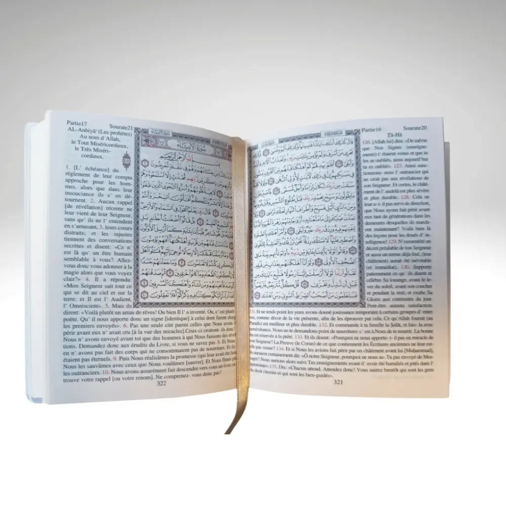Le Saint Coran de poche - Bilingue Français/Arabe Jannah Firdaws