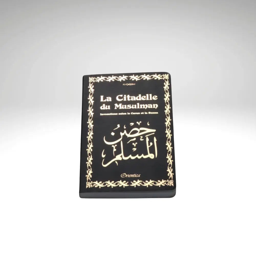 La Citadelle du Musulman Noir et doré
