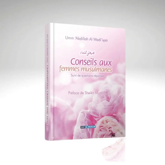 Conseils aux femmes musulmanes
