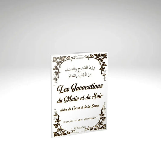 Les invocations du matin et du soir Blanc et doré