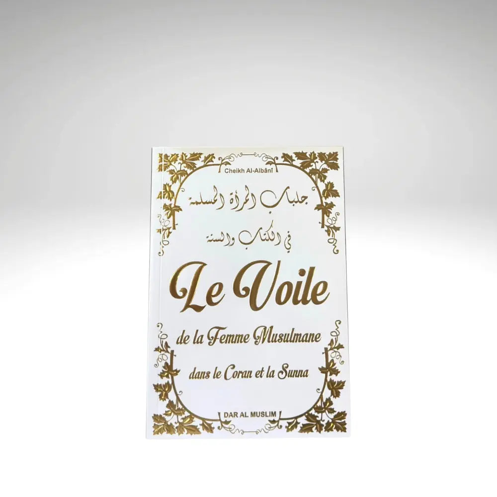 Le voile de la femme musulmane Jannah Firdaws