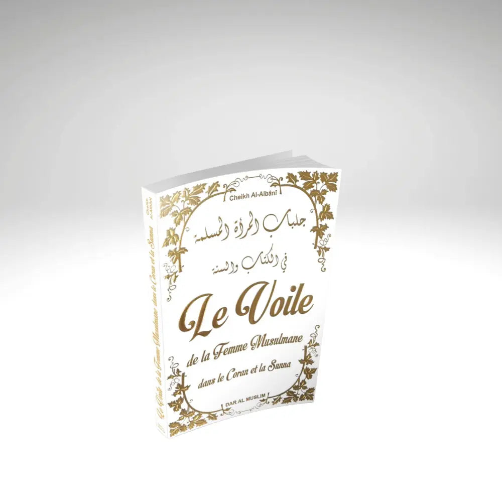 Le voile de la femme musulmane