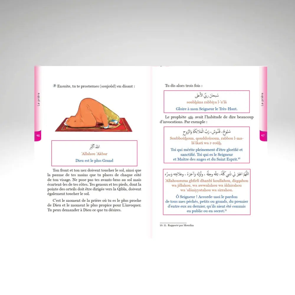 Accomplir Ma Prière - versions Fille & Garçon