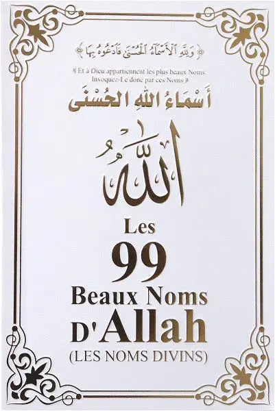 Les 99 Beaux Noms d'Allah Blanc et doré