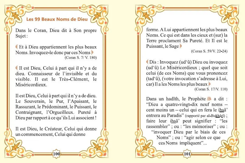 Les 99 Beaux Noms d'Allah